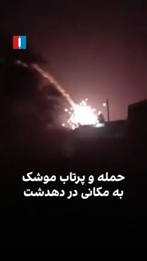 منطقه ای که گزارش های ایران از جستجو برای ناوبر در آن خبر دادند