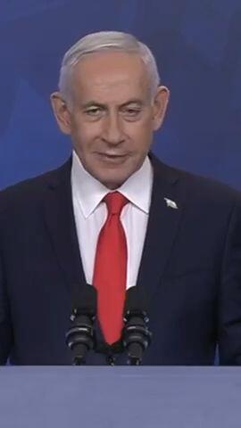 NETANYAHO TO TRUMP ON PILOT SAVED