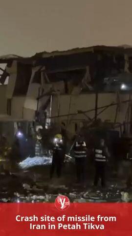 Crash site in Petah Tikva