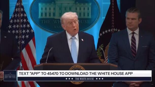 ןעוט... ןעוט...