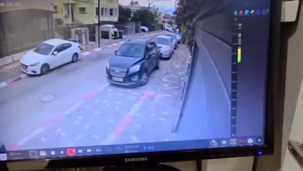 ןעוט... ןעוט...