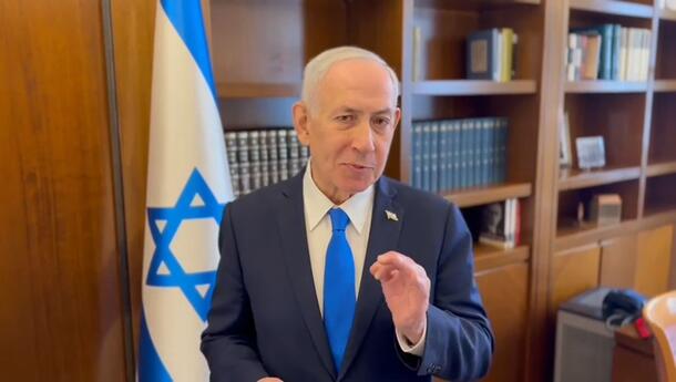 ןעוט... ןעוט...