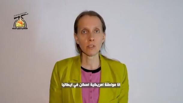 ןעוט... ןעוט...