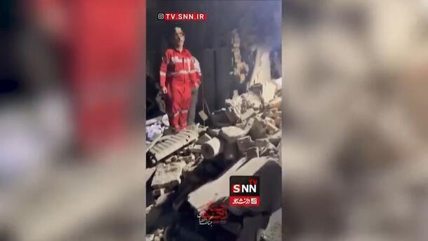 ןעוט... ןעוט...