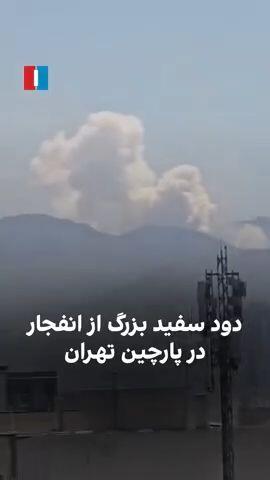 ןעוט... ןעוט...