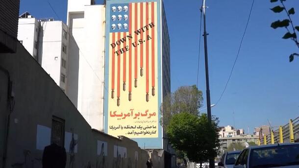 ןעוט... ןעוט...