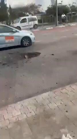 ןעוט... ןעוט...