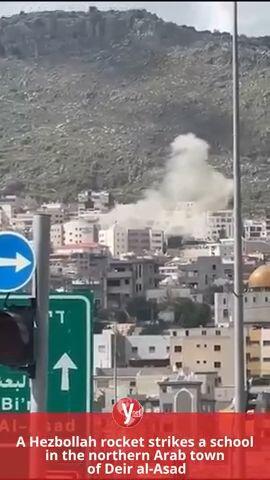 Hezbollah rocket strikes a school