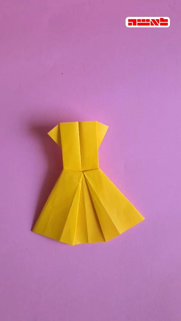 מאמי, הכנתי שמלת אוריגמי!