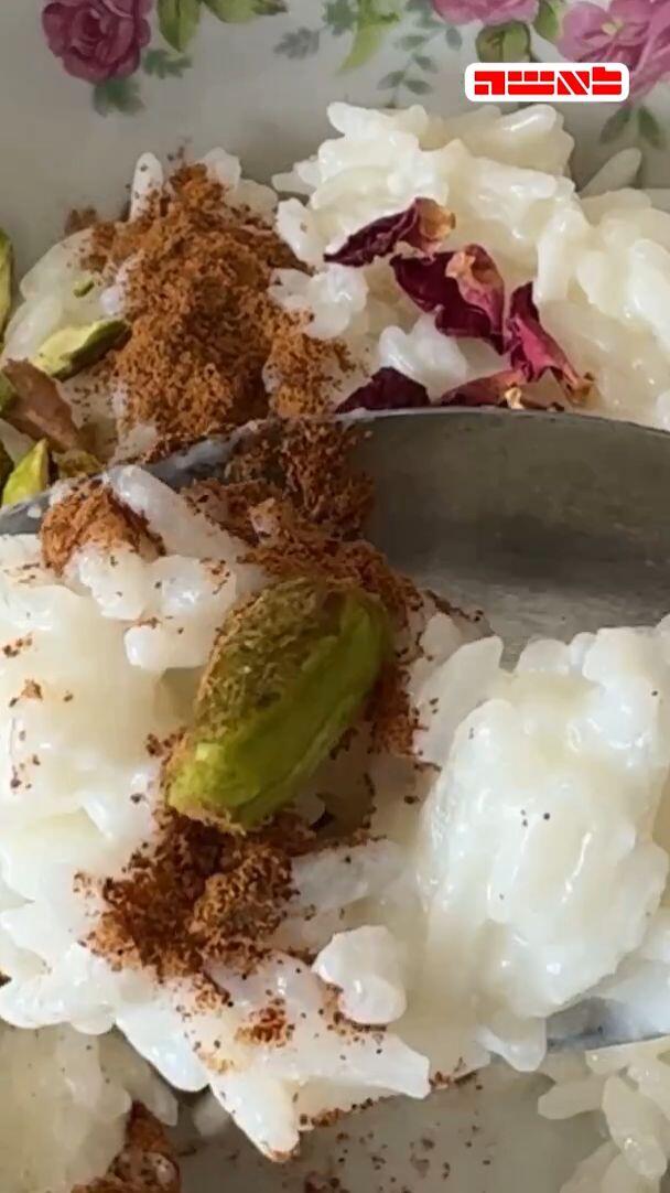 Rice pudding from the Persian kitchen