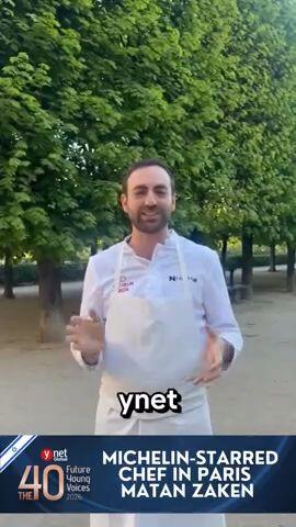 cheffe_matan_zaken.mp4