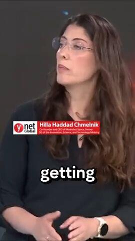 hila_hadad_vert.mp4