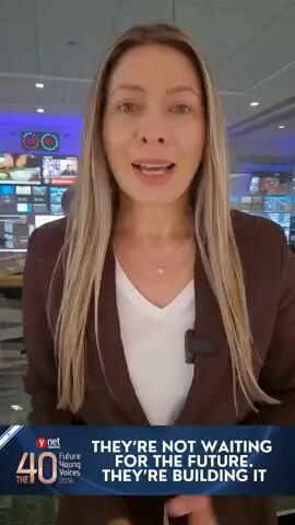 news flash independence day 2 future