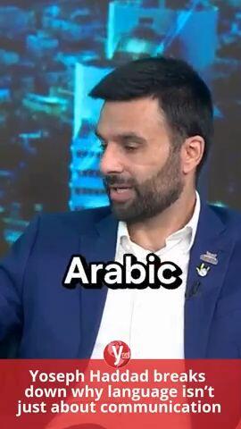 Yoseph Haddad breaks down why language isn’t just about communication