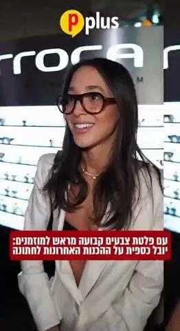 עם פלטת צבעים קבועה מראש למוזמנים: יובל כספית עם ההכנות האחרונות לחתונה