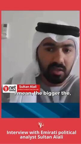 sultan.mp4