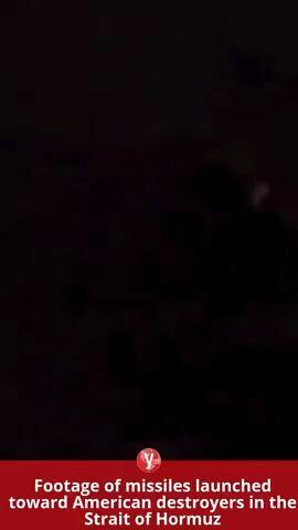 missiles launched toward American destroyers