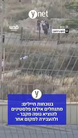 fjdlfjslk.mp4