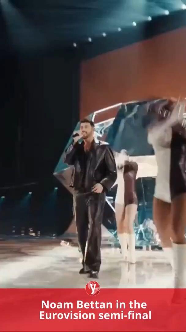 Noam Bettan eurovision semifinal
