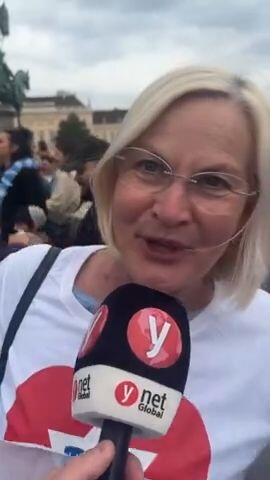 ןעוט...