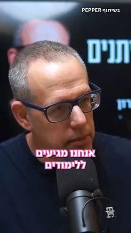 יצאתם מהבית של ההורים? עכשיו תלמדו להתנהל נכון