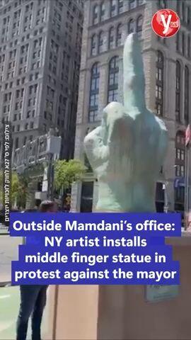 Statue outside of Mamdani's office