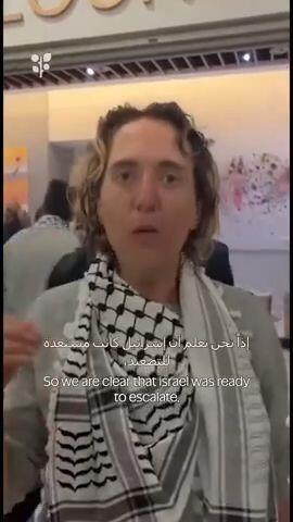 ןעוט...