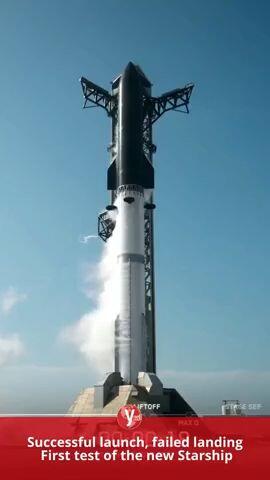 Successful launch Spaceship