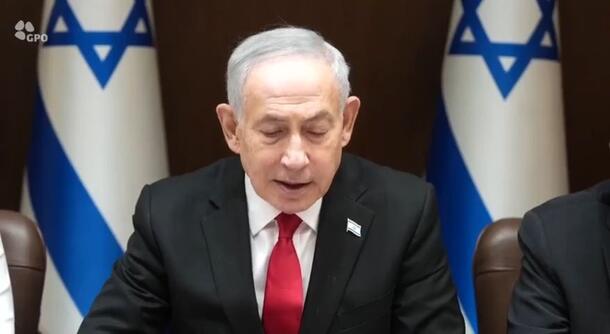 ןעוט...