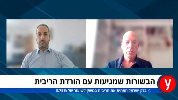 ןעוט...