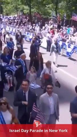 Israel Day Parade NY