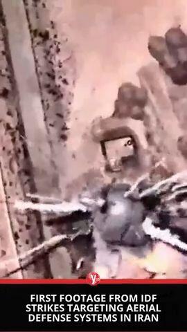 First footage from IDF strikes targeting aerial defense systems in Iran