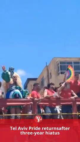 Tel Aviv Pride returns vertical