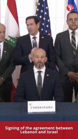 Signing of agreement between Lebanon and Israel Vertical
