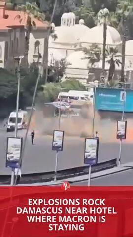 Explosions Rock Damascus vertical