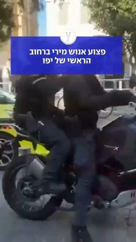 פצוע אנוש מירי ברחוב הראשי של יפו