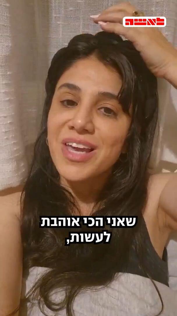איך זה שבגד ים חוטיני הפך לנורמה בחוף הים?