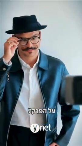 דרור קונטנטו