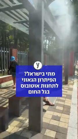 קוריאה.mp4