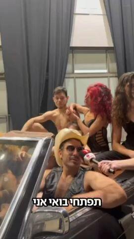 ריאיון עם אביהו פנחסוב 