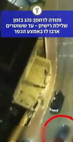 ותודה לרחפן: נהג בזמן שלילת רישיון - עד ששוטרים ארבו לו באמצע הכפר