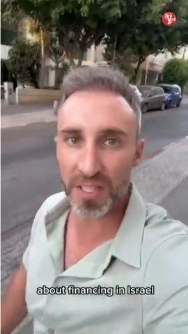 Before You Borrow From Your Bank Outside Israel