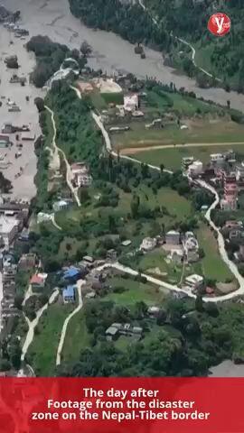 Nepal floods: rescue efforts hampered as tourists and workers remain missing