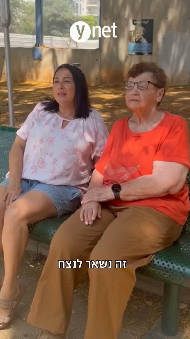 20 שנה הבדל, אותו אובדן: המפגש המרגש בין האמהות השכולות