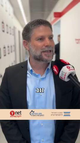 ראש או זנב
