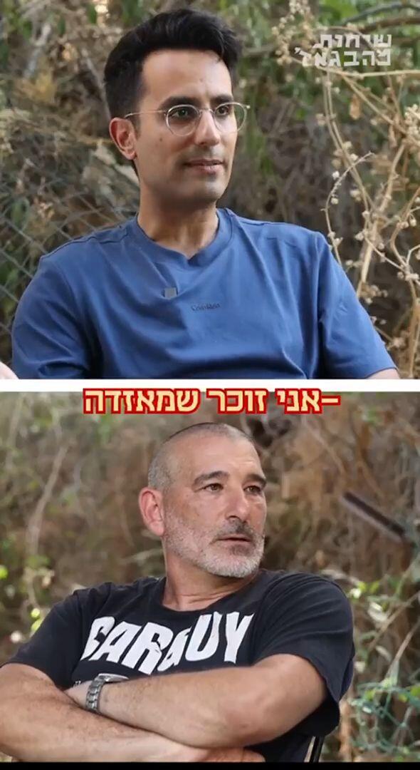 כלכליסט