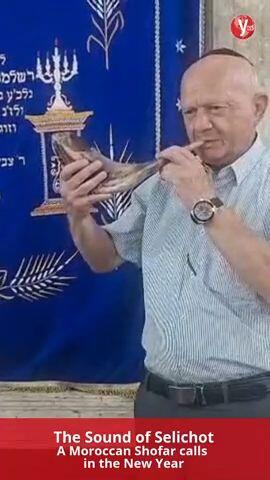 Blowing Shofar during Selichot