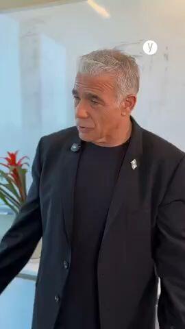 יאיר לפיד