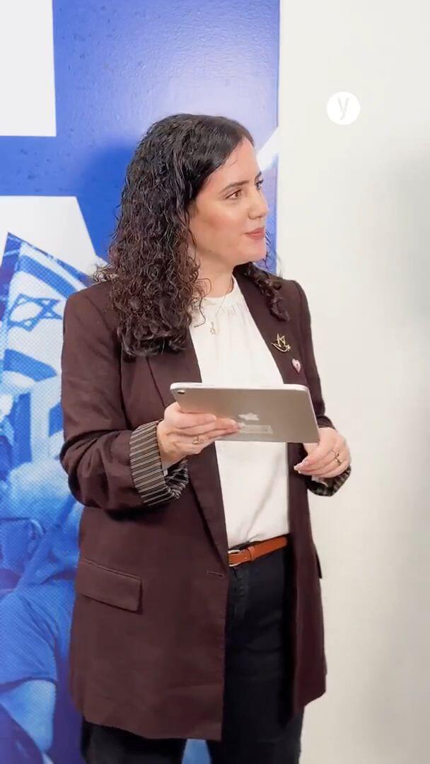 הספינר אמיר אטינגר עם נעמה לזימי