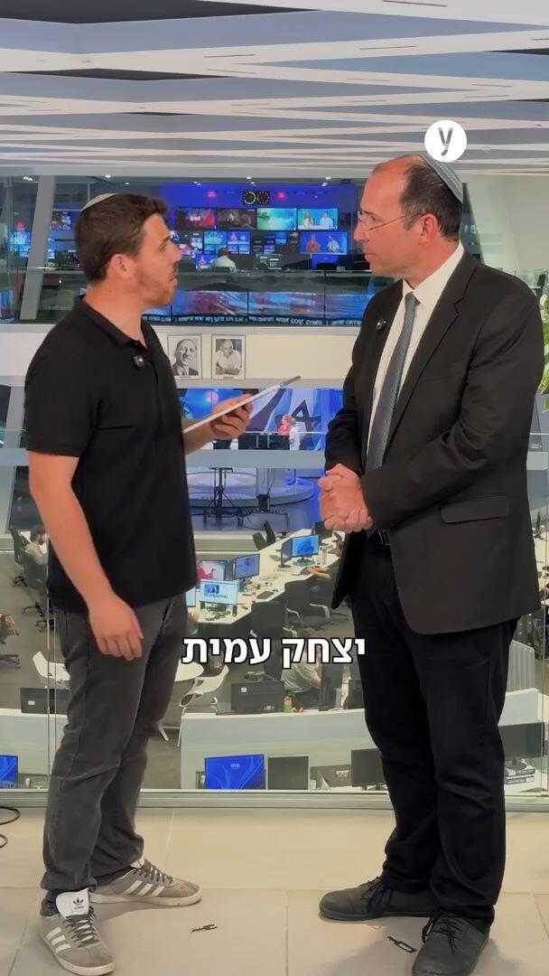 הספינר עם שמחה רוטמן
